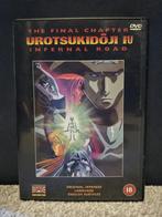 Urotsukidoji 4 - Infernal Road (erotische anime / 1993), Gebruikt, Anime (Japans), Ophalen of Verzenden, Tekenfilm
