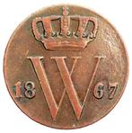 Willem 3 - mooie schaarse 1/2 Cent 1867 zf (4032, Postzegels en Munten, Munten | Nederland, Overige waardes, Ophalen of Verzenden