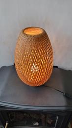 Prachtig Design ~ Rotan Bamboe LAMP ~, Huis en Inrichting, Lampen | Tafellampen, Ophalen, Nieuw, Metaal, Minder dan 50 cm