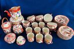 Geisha servies compleet  Geishaware Japans Vintage, Antiek en Kunst, Antiek | Servies compleet, Ophalen