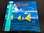 Air Supply “Air Supply” LP uit Japan, Cd's en Dvd's, Vinyl | Pop, 12 inch, Verzenden