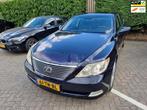 Lexus LS 460 PRESIDENT FULL OPTION EXPORT/HANDEL, Auto's, Lexus, Automaat, Gebruikt, 2000 kg, Blauw