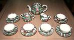 Vintage Chinees theeservies, Ophalen of Verzenden
