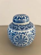 Chinese gemberpot Bao Xiang Hua, Ophalen of Verzenden
