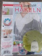 Nieuw Haakboekje nr. 57, Ophalen of Verzenden, Nieuw, Haken, Patroon of Boek