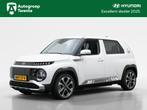 Hyundai Inster Pulse 49 kWh + Winterpack + 17 inch | DEMO, Auto's, Hyundai, 12 maanden, Gebruikt, 4 stoelen, 370 km