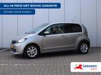 Skoda Citigo 1.0 Greentech Fresh | Trekhaak | Parkeersensore, Voorwielaandrijving, 12 maanden, Stof, Gebruikt