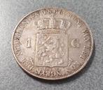 Zilveren 1 Gulden 1866 - Koning Willem III, 1 gulden, Koning Willem III, Zilver, Ophalen of Verzenden