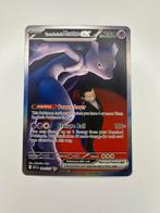 Team Rocket's Mewtwo ex (ASC 281), Ophalen, Nieuw, Losse kaart