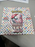 151 boosterbox Japan, Hobby en Vrije tijd, Verzamelkaartspellen | Pokémon, Nieuw, Ophalen of Verzenden, Boosterbox