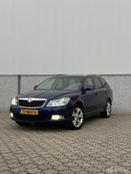 Skoda Octavia 1.4 TSI Elegance Business Line /Automaat, Auto's, Skoda, Euro 5, Gebruikt, Beige, 4 cilinders
