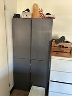 2 Ivar kasten (30 cm diep), Huis en Inrichting, Kasten | Wandmeubels, Ophalen, Gebruikt, Minder dan 150 cm, Minder dan 100 cm