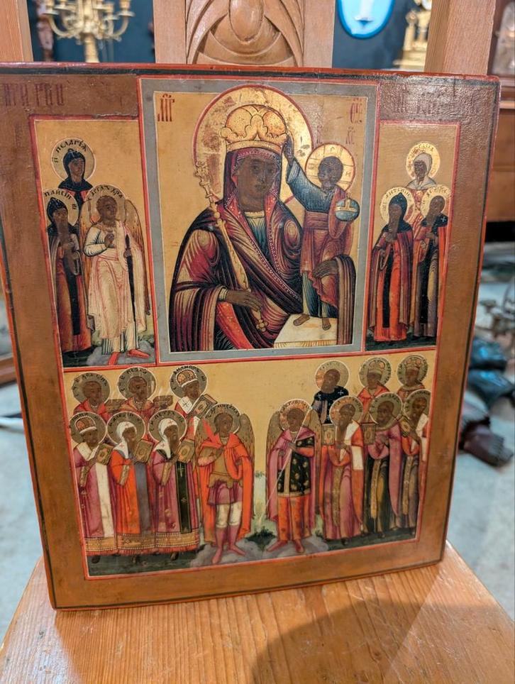 Antieke ikoon. €375.  30x35 cm, Antiek en Kunst, Antiek | Religie, Ophalen