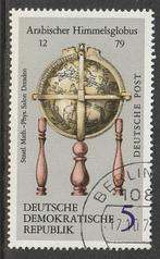 DDR 1972 1792 Globe 5p, Gest, Ophalen of Verzenden, DDR, Gestempeld