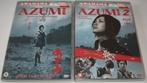 Film-Serie *** AZUMI *** Deel 1 + 2, Vanaf 16 jaar, Ophalen of Verzenden, Zo goed als nieuw