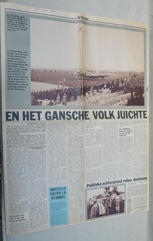 Vlucht De Uiver artikel 1934 – 1984, Verzamelen, Luchtvaart en Vliegtuigspotten, Gebruikt, Kaart, Foto of Prent, Ophalen of Verzenden