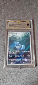 Wartortle 151/171 - Global Grading 9, Ophalen of Verzenden, Zo goed als nieuw, Losse kaart, Foil