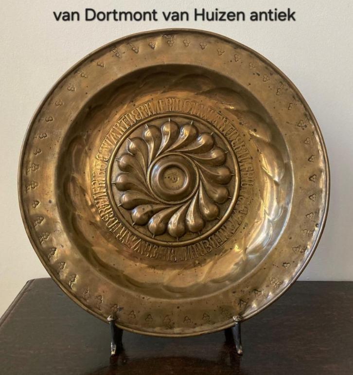 Neurenberg doopschotel, 16e eeuw., Antiek en Kunst, Antiek | Koper en Brons, Koper, Ophalen