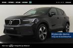 Volvo XC40 B3 (M-HYBRID) CORE BUSINESS EDITION -HARMAN/KARDO, 12 maanden, Euro 6, 4 cilinders, Origineel Nederlands