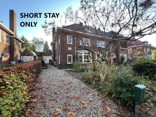 NIEUW! Woonruimte te huur Hazenkampseweg, Nijmegen, Huizen en Kamers, Huizen te huur