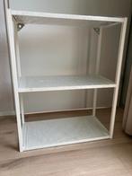 ENHET Bovenkastelement wit 60x30x75, Huis en Inrichting, Kasten | Stellingkasten, Ophalen, Gebruikt