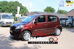 Daihatsu Sirion 2 1.0-12V Premium, L.V. El.Ramen, Nap, Auto's, Daihatsu, Voorwielaandrijving, Stof, Gebruikt, 750 kg