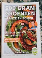 Oersterk bladen vol recepten, Boeken, Kookboeken, Ophalen of Verzenden, Nieuw