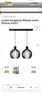 Lamp, Ophalen of Verzenden, Zo goed als nieuw, Minder dan 50 cm