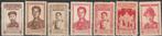 Indochina Michel nr. 290-296 zonder gom uitgegeven, Verzenden, Postfris, Zuidoost-Azië