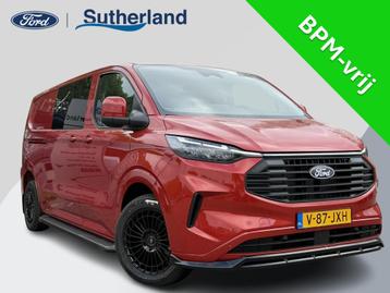 Ford Transit Custom 300 2.0 TDCI L2H1 Limited DC | SCI | 136 beschikbaar voor biedingen