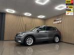 Volkswagen Tiguan 1.4 TSI Comfortline Business * 1e Eig / Ca, Voorwielaandrijving, Gebruikt, Euro 6, 4 cilinders