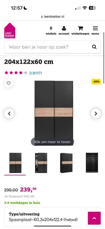 Grote kledingkast beschikbaar voor biedingen