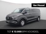 Ford Transit Custom 320 2.0 TDCI L2H1 Trend | Climatronic |, 1849 kg, Gebruikt, Euro 6, 4 cilinders