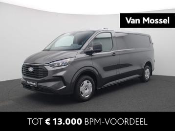 Ford Transit Custom 320 2.0 TDCI L2H1 Trend | Climatronic |  beschikbaar voor biedingen