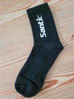 Team wielerkleding U, Verzenden, Nieuw, Bovenkleding