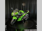 KAWASAKI NINJA 400 (bj 2023), 2 cilinders, Bedrijf, Onbekend, 399 cc