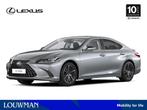 Lexus ES 300h 35th Edition Vanaf september beperkt leverbaar, Auto's, 12 maanden, Zwart, 4 cilinders, 1655 kg