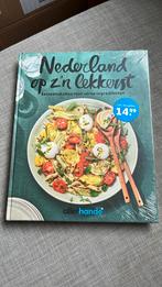 Ah kookboek nieuw, Nieuw, Ophalen of Verzenden