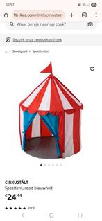 Ikea tent !als nieuw!, Ophalen, Zo goed als nieuw
