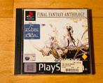 PlayStation 1 Final Fantasy Anthology, Role Playing Game (Rpg), Gebruikt, Ophalen of Verzenden, 1 speler