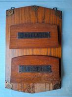 Krantenhouder tijdschriftenhouder postvak art deco stijl, Antiek en Kunst, Ophalen of Verzenden