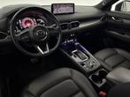 Mazda CX-5 2.0 165PK e-Skyactiv Takumi | 360 | HuD | Bose, Auto's, 1998 cc, Gebruikt, Euro 6, 4 cilinders