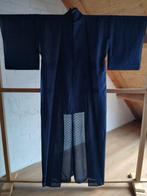 Traditionele Japanse Kimono summer kimono blue, Ophalen of Verzenden