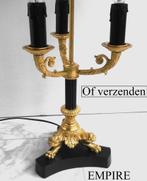 Empire Bouillotte lamp / Tafellamp. Brons, Ophalen