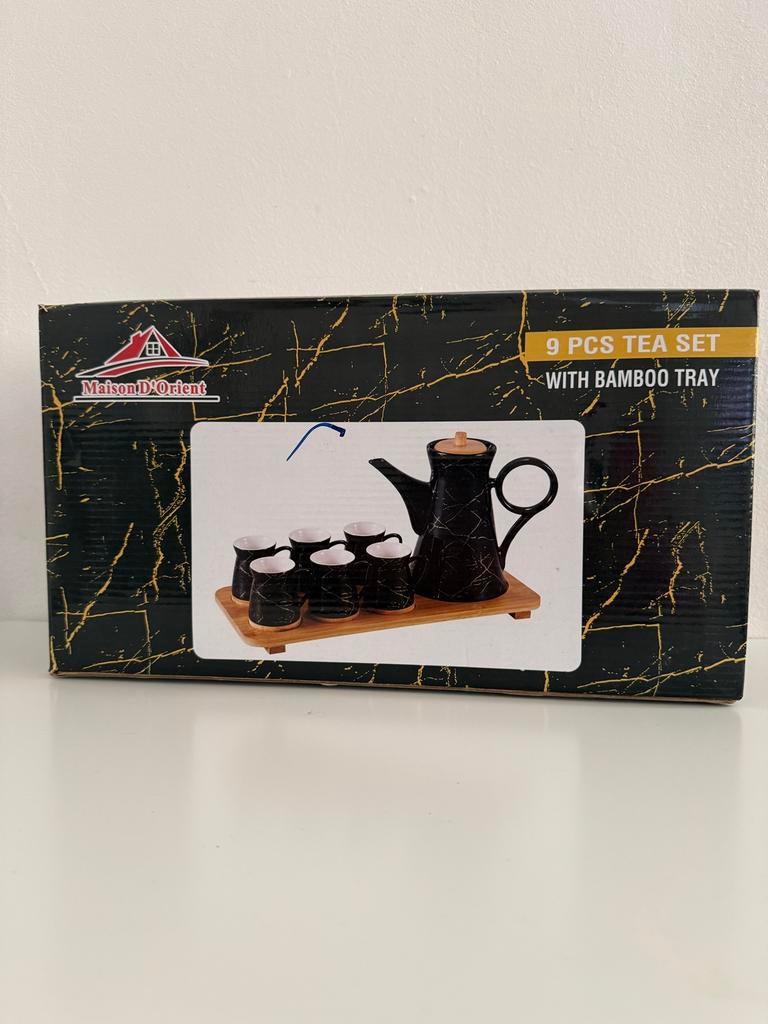 ZSM WEG!, Overige materialen, Nieuw, Ophalen of Verzenden, Overige stijlen