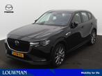 Mazda CX-60 2.5 e-SkyActiv PHEV Exclusive-Line | Navigatie |, Auto's, Mazda, Automaat, 12 maanden, Gebruikt, 4 cilinders