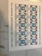 Nederland Amphilex '67 postzegelblokken postfris, Postzegels en Munten, Postzegels | Nederland, Ophalen of Verzenden, Na 1940