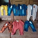 BESS babykleding partij van 48 stuks maat 50 tm 74 nieuw, Diversen, Nieuw, Ophalen of Verzenden