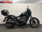 Honda CMX 1100 REBEL DCT (bj 2022), Motoren, Motoren | Honda, 2 cilinders, Bedrijf, Meer dan 35 kW, Overig