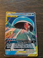 Magikarp & Wailord GX Pokemon Kaart, Hobby en Vrije tijd, Verzamelkaartspellen | Pokémon, Ophalen of Verzenden